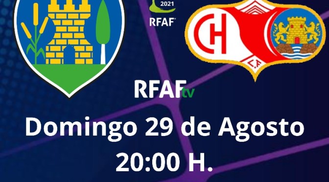 El Chiclana CF comienza la competición oficial con la Copa Andalucía.